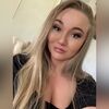 emilee_wichtner
